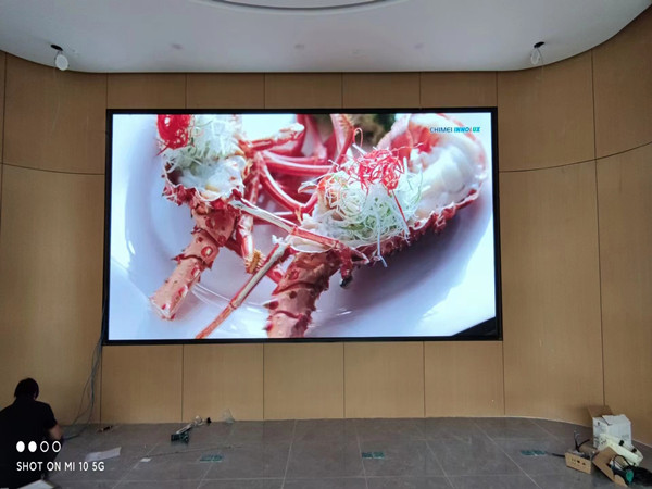 宜秀会议室p2室内led大屏